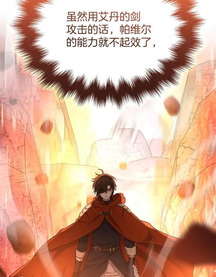 41.重身幽灵123