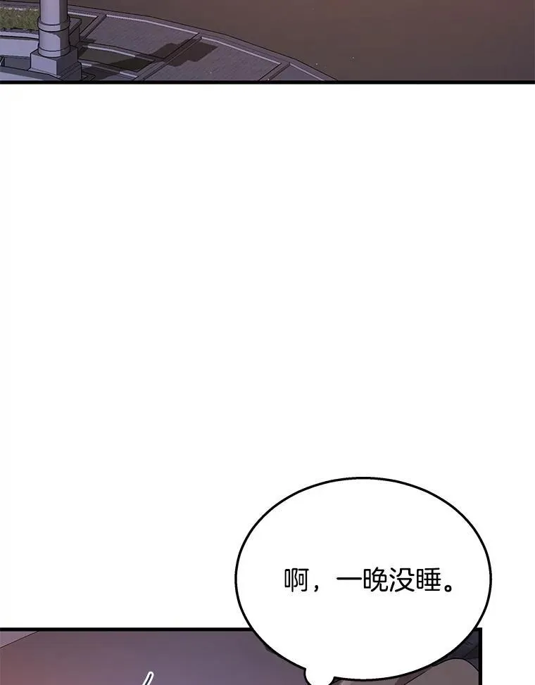 31.往事23