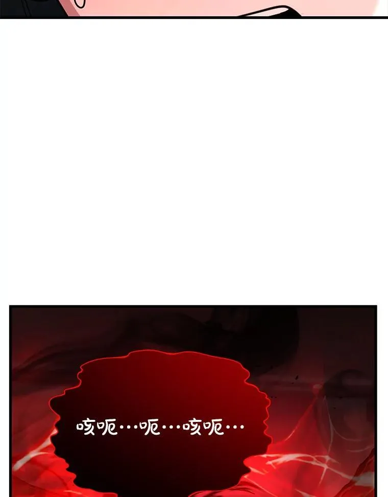 28.消灭恶魔37