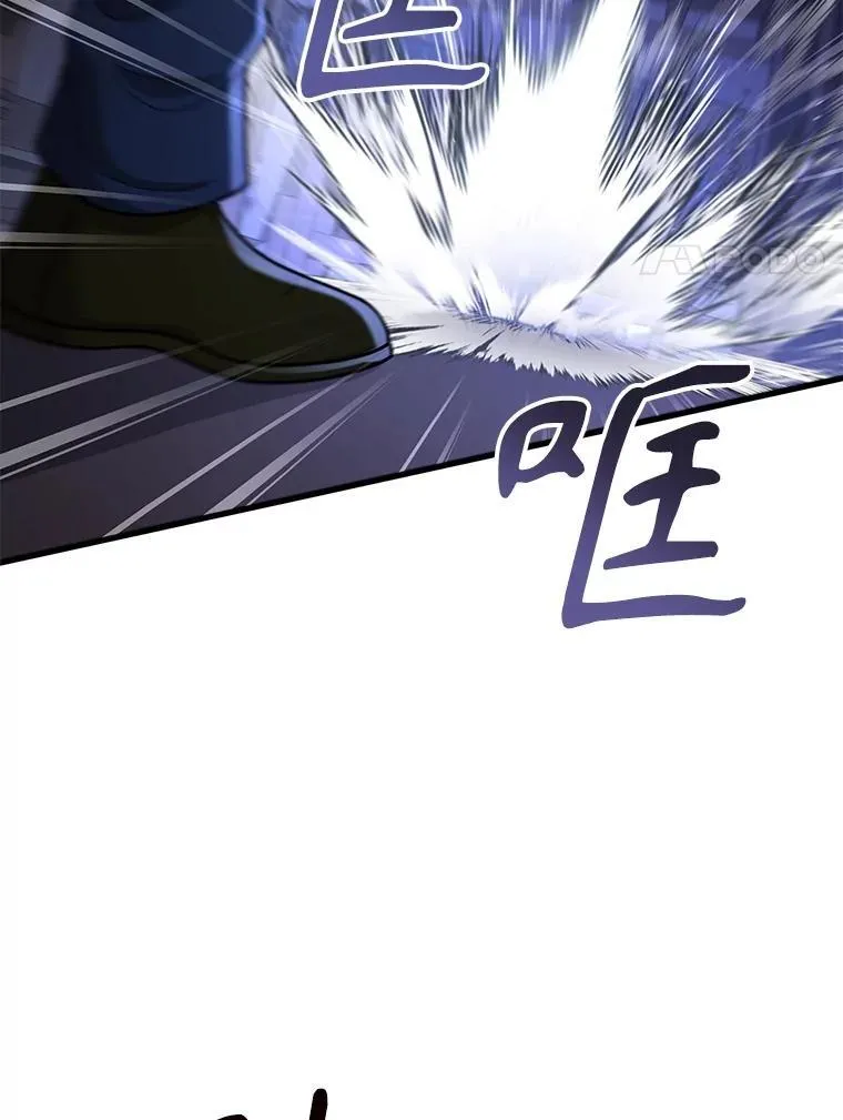 40.洗脑虫79