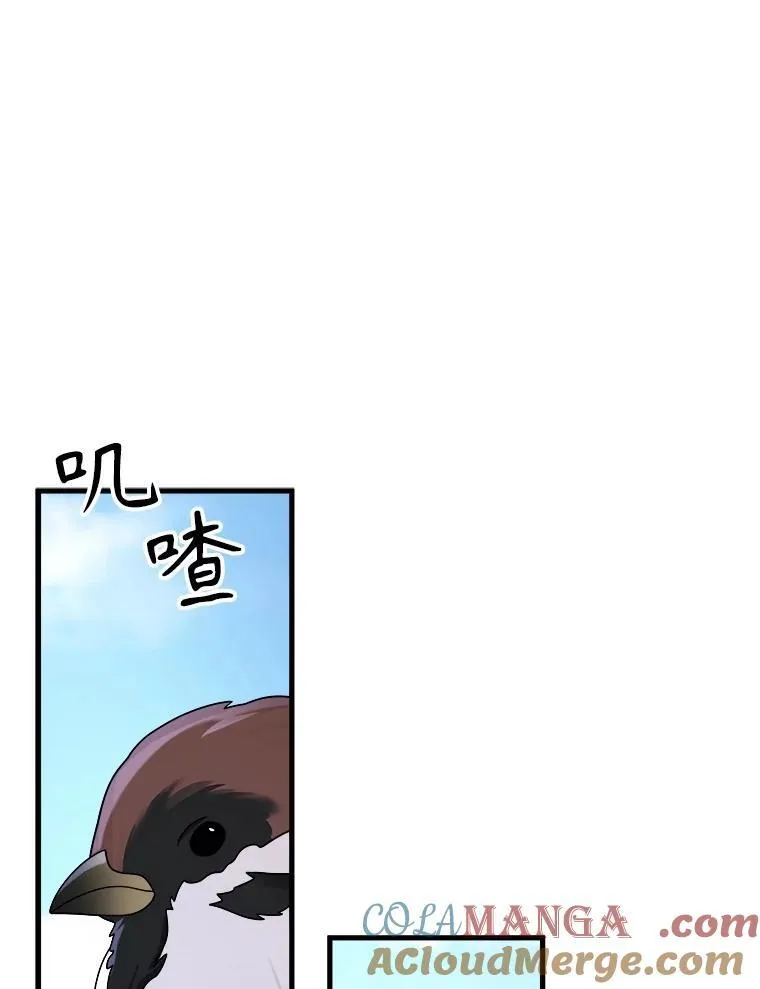 20.安息120