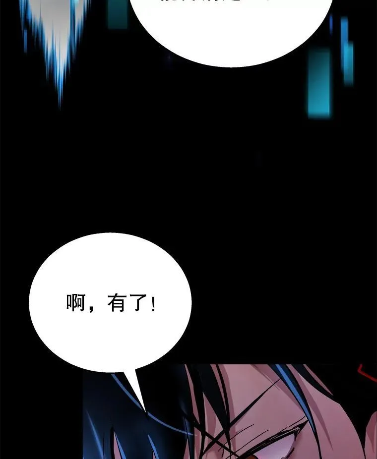 5.艾丹9