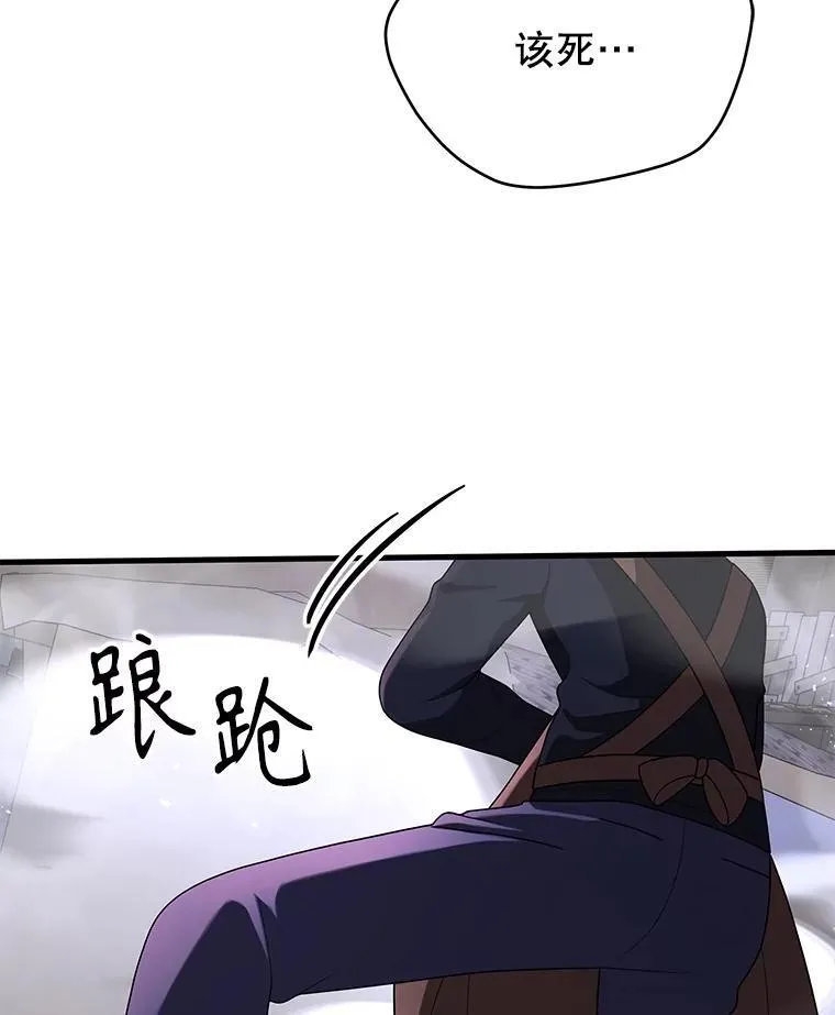41.重身幽灵153