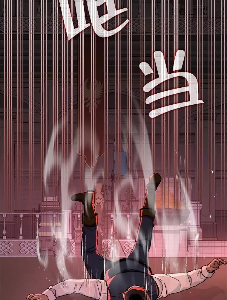 22.克服阴影138