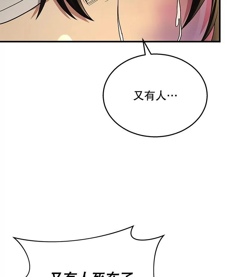 34.独自训练19
