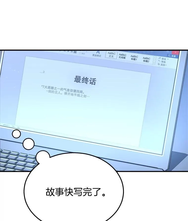 1.被抄袭了61