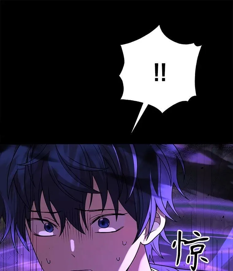 25.恶魔化99