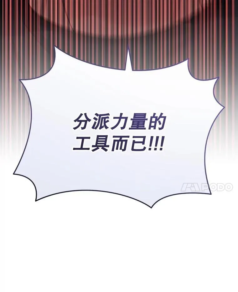 42.觉醒体23