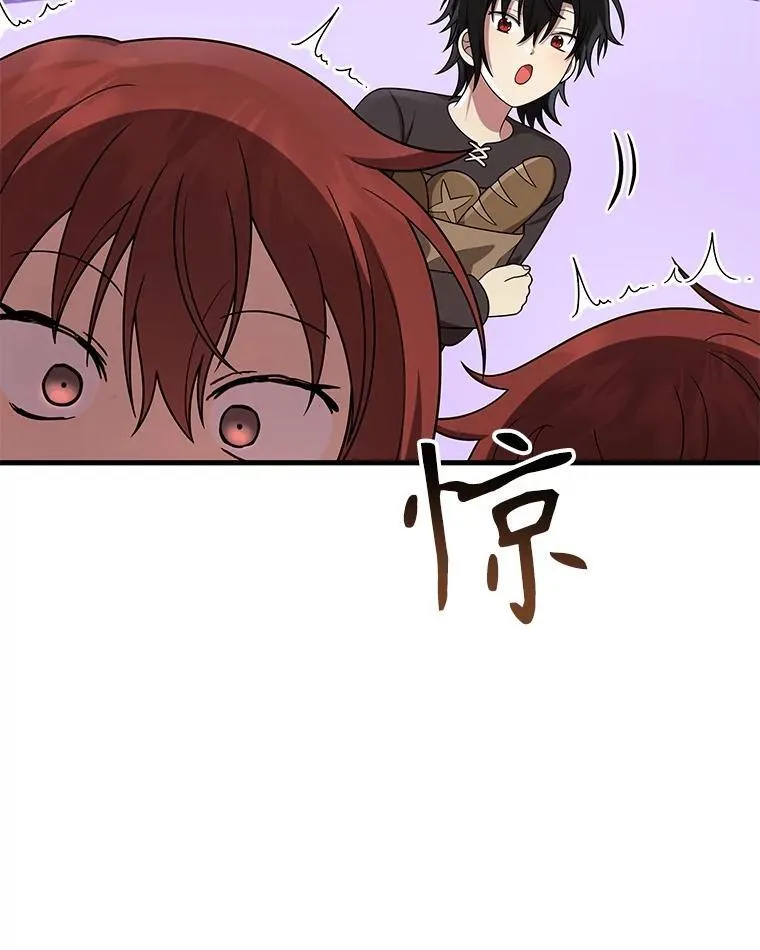 37.照顾31