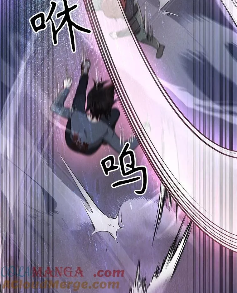 38.事情的始末56