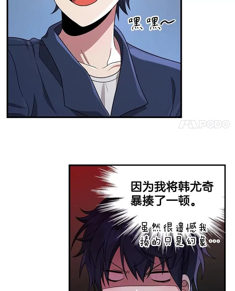 23.术式3
