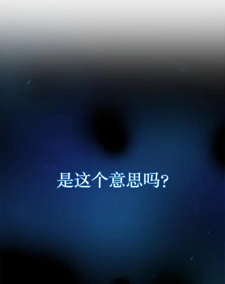 2.唯一等级153