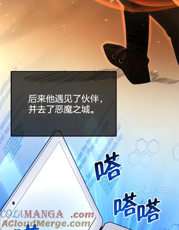 5.艾丹60