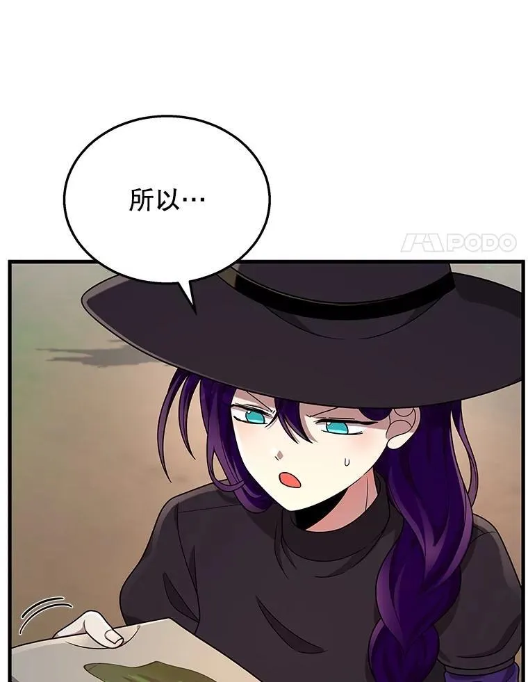 36.小偷14