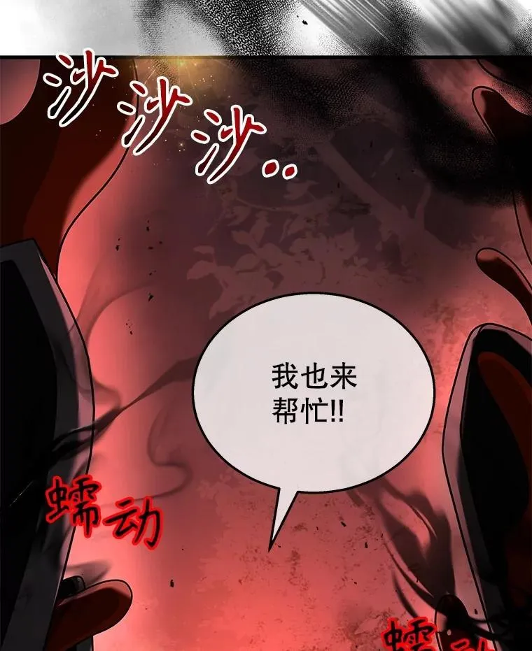 20.安息57