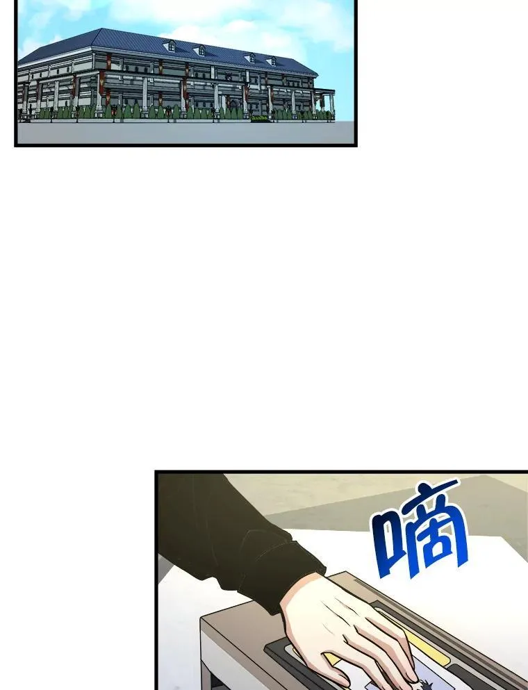 7.传承技能122
