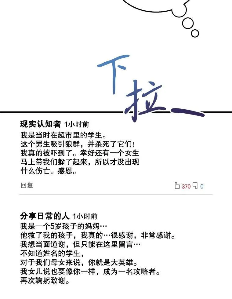 4.报道25