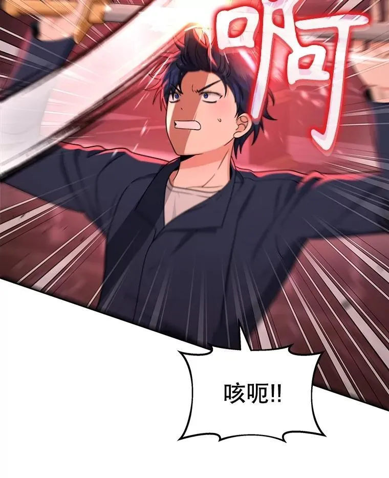 21.选择之路142
