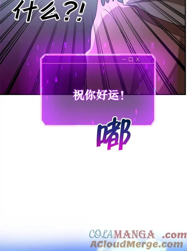 5.艾丹68