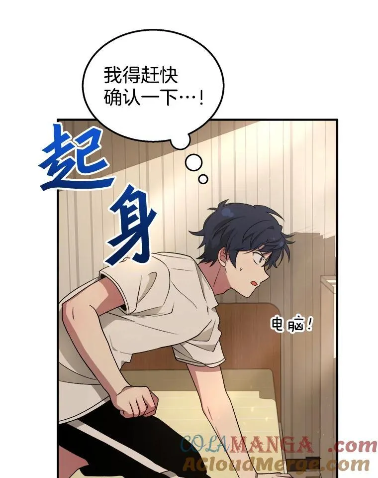 4.报道8