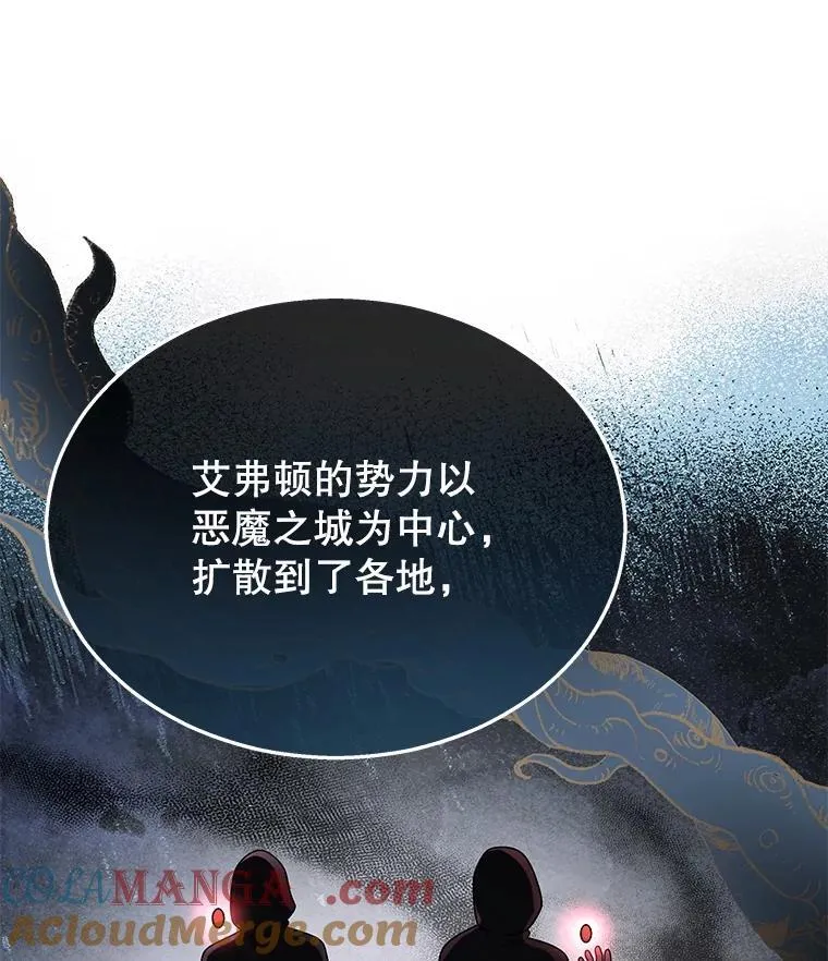 36.小偷8