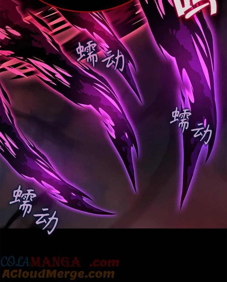 25.恶魔化44