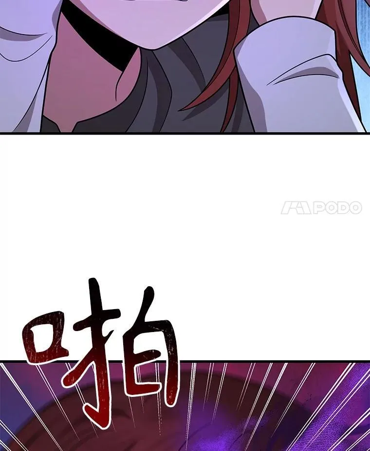 40.洗脑虫110