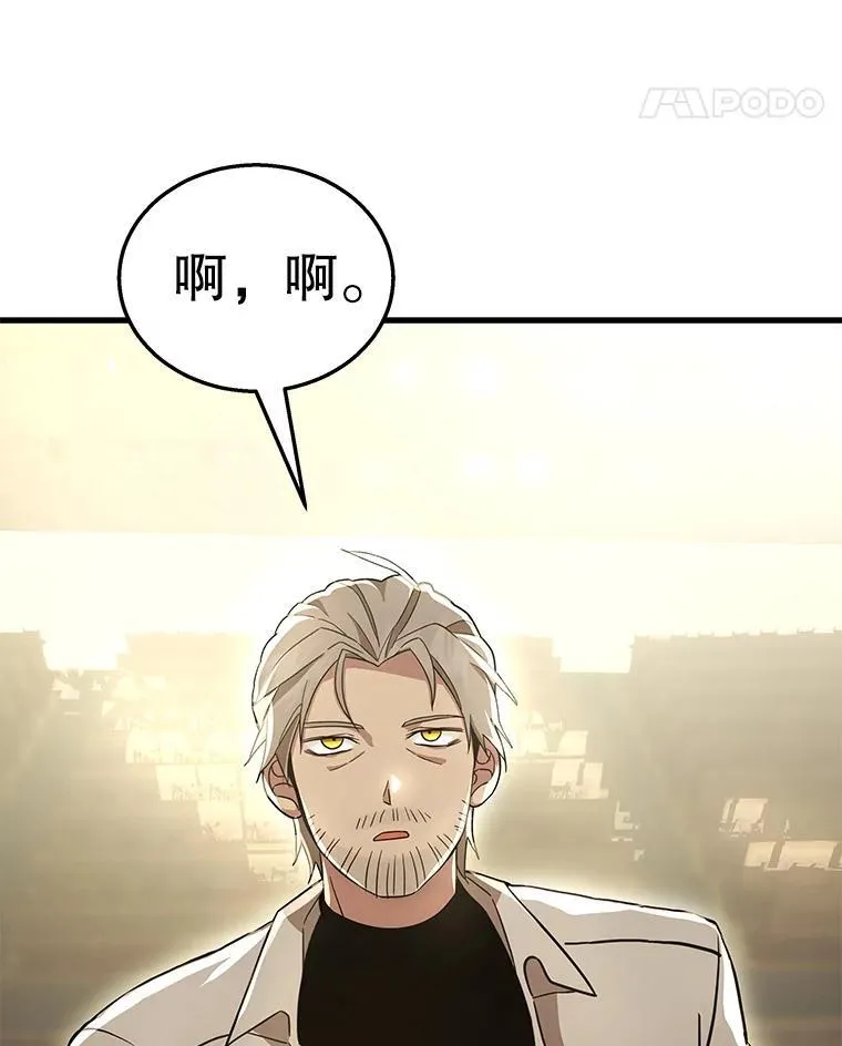 8.能力测试130