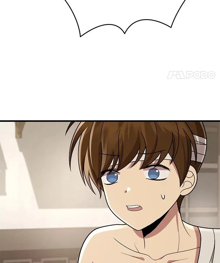 34.独自训练133