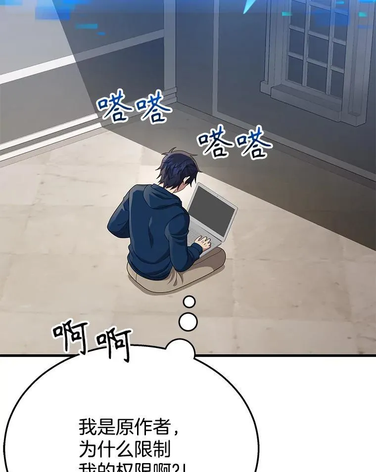23.术式15