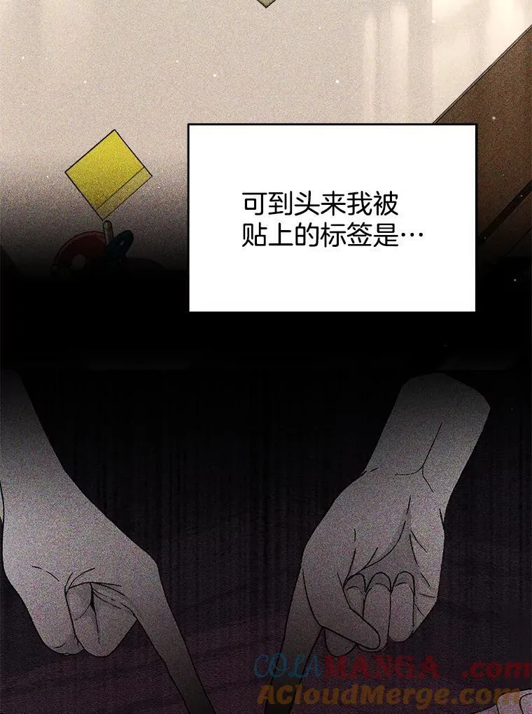 5.艾丹28