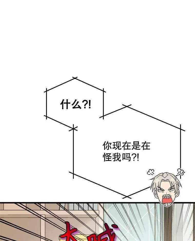 17.进步50