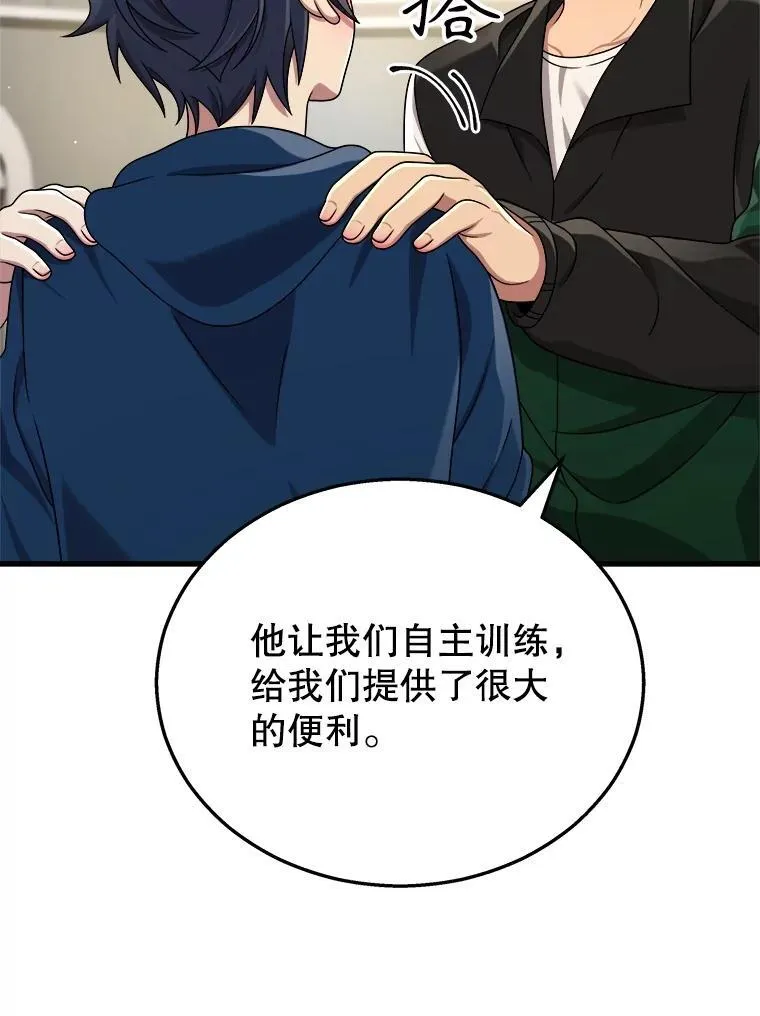 23.术式41