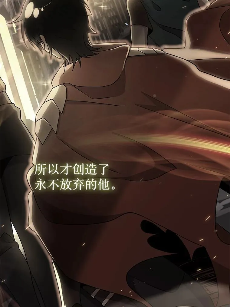 22.克服阴影47