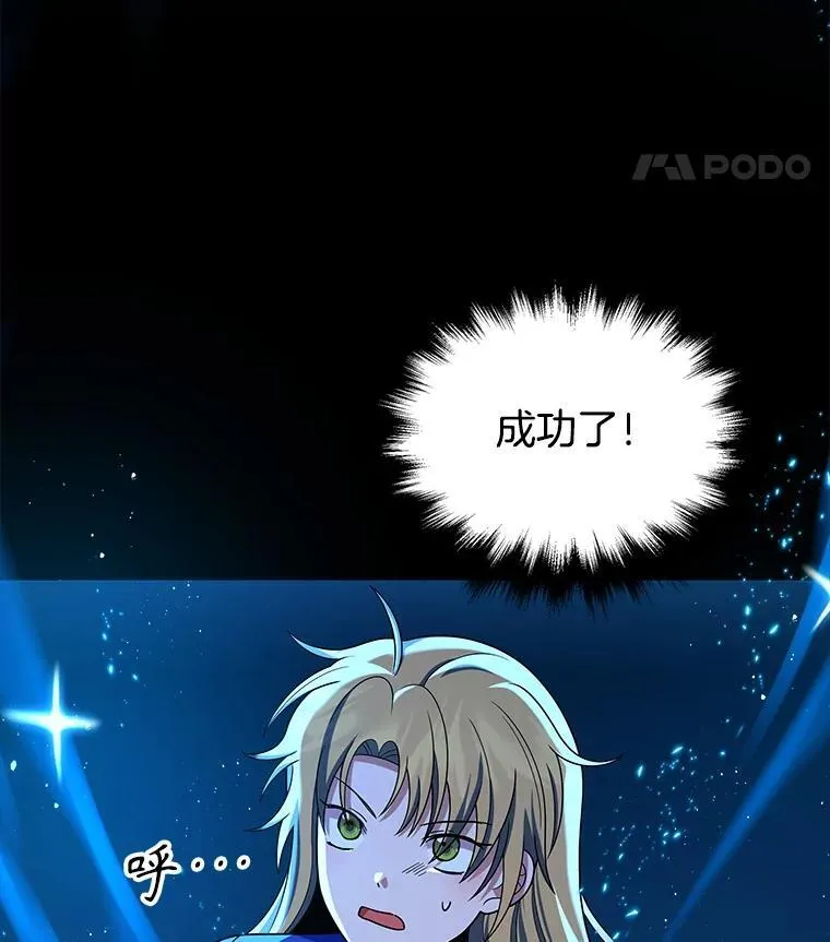 26.有意识117