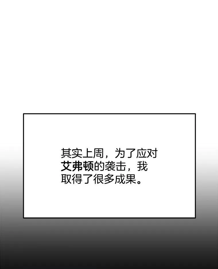 17.进步9