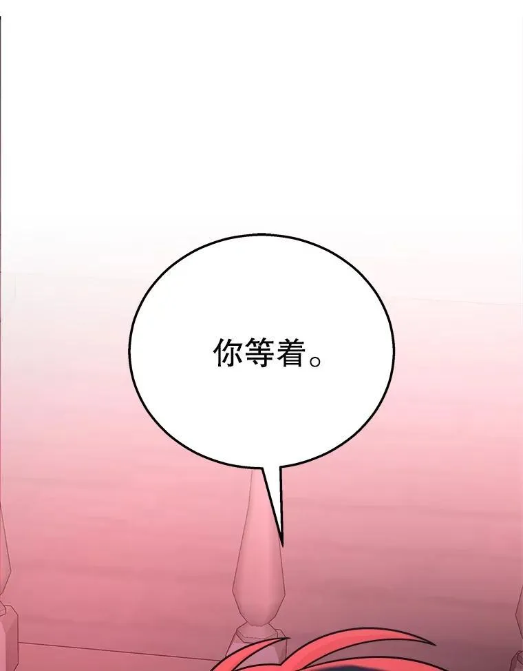 22.克服阴影54