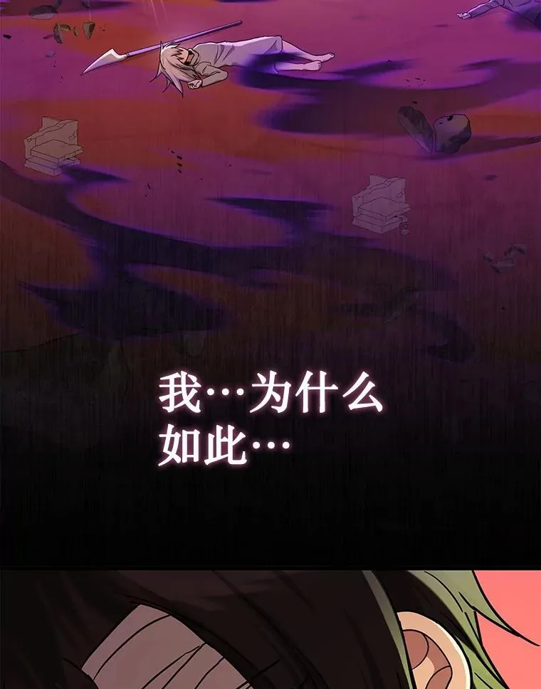 33.被攻击163