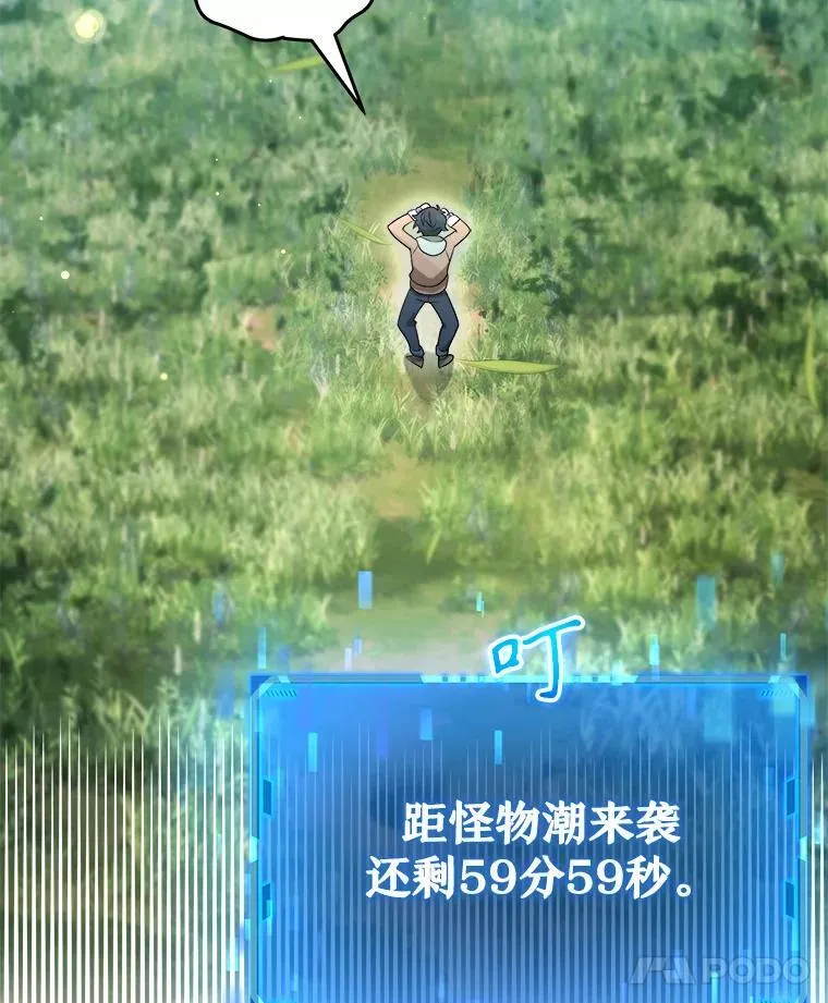 5.艾丹21