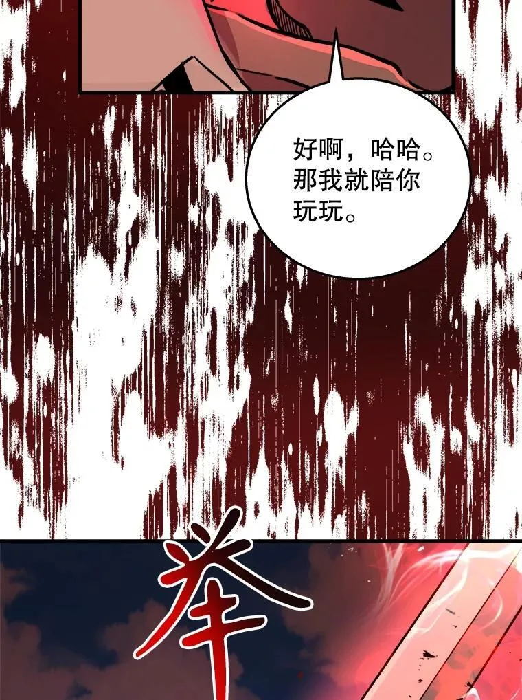 22.克服阴影7