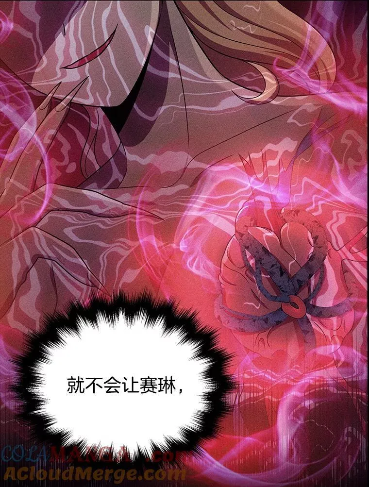 26.有意识60