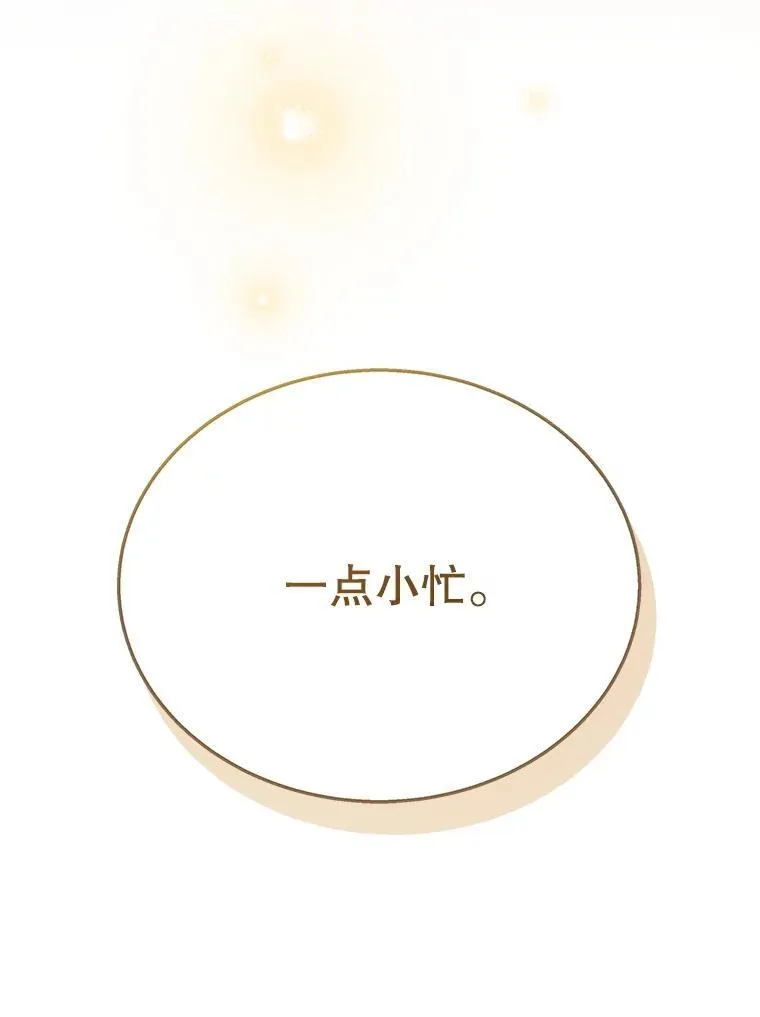 36.小偷150