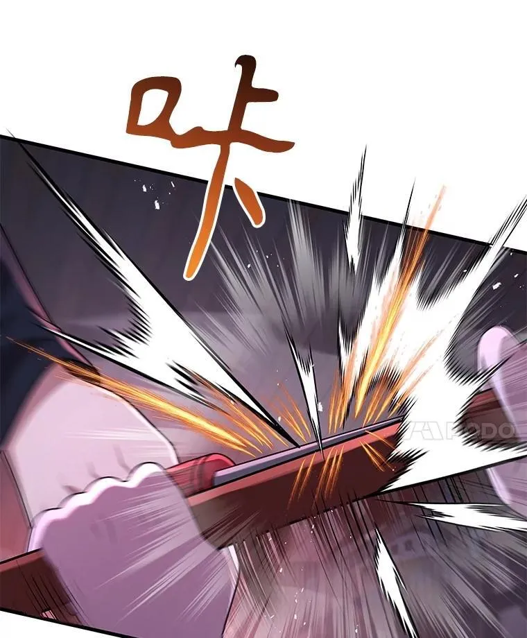41.重身幽灵91