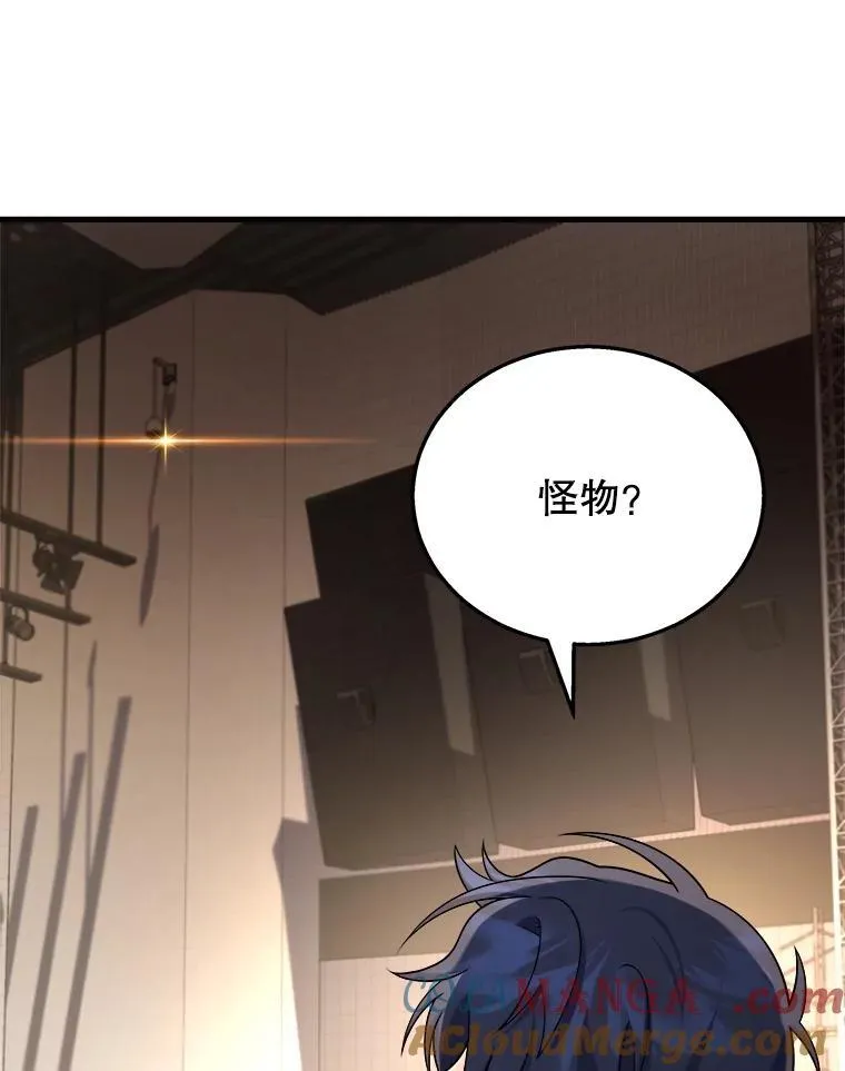 16.初次特训128
