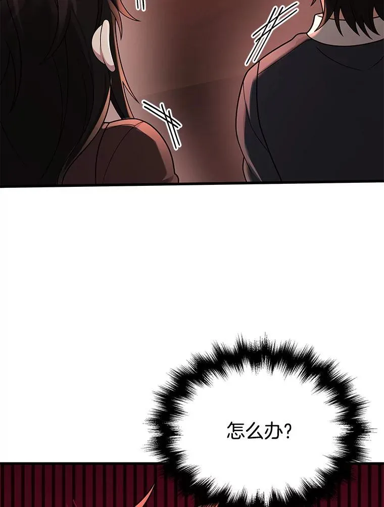 31.往事101