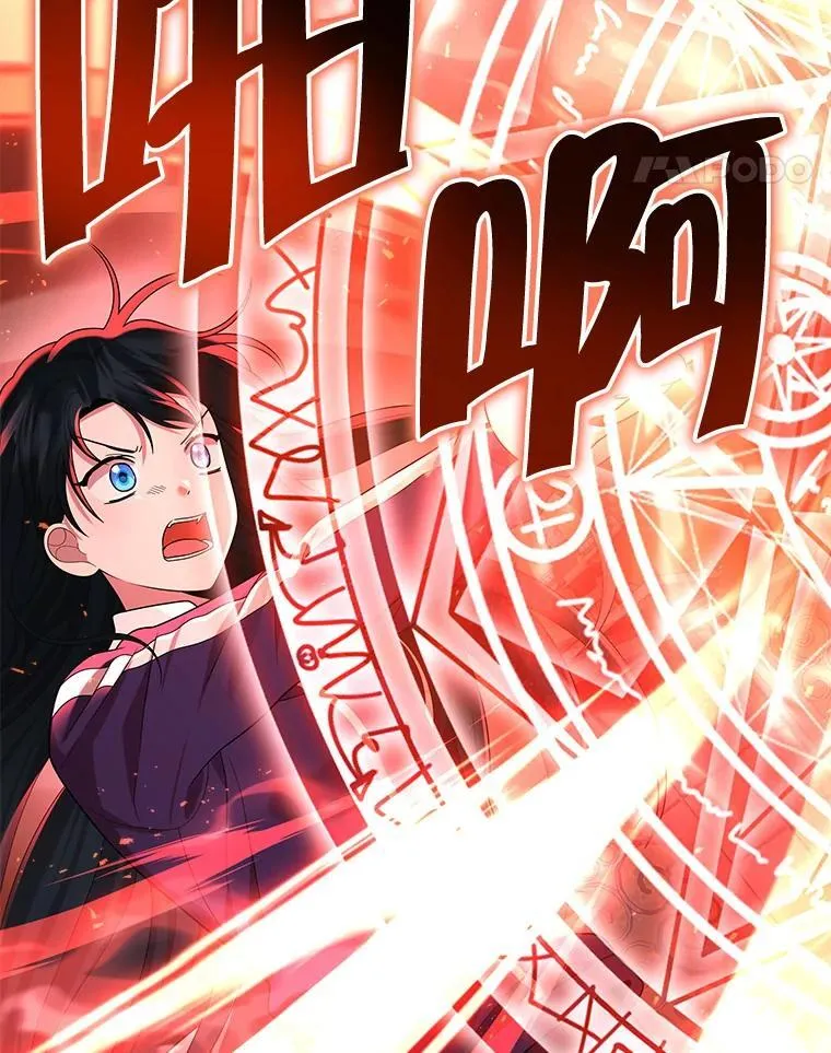 28.消灭恶魔134