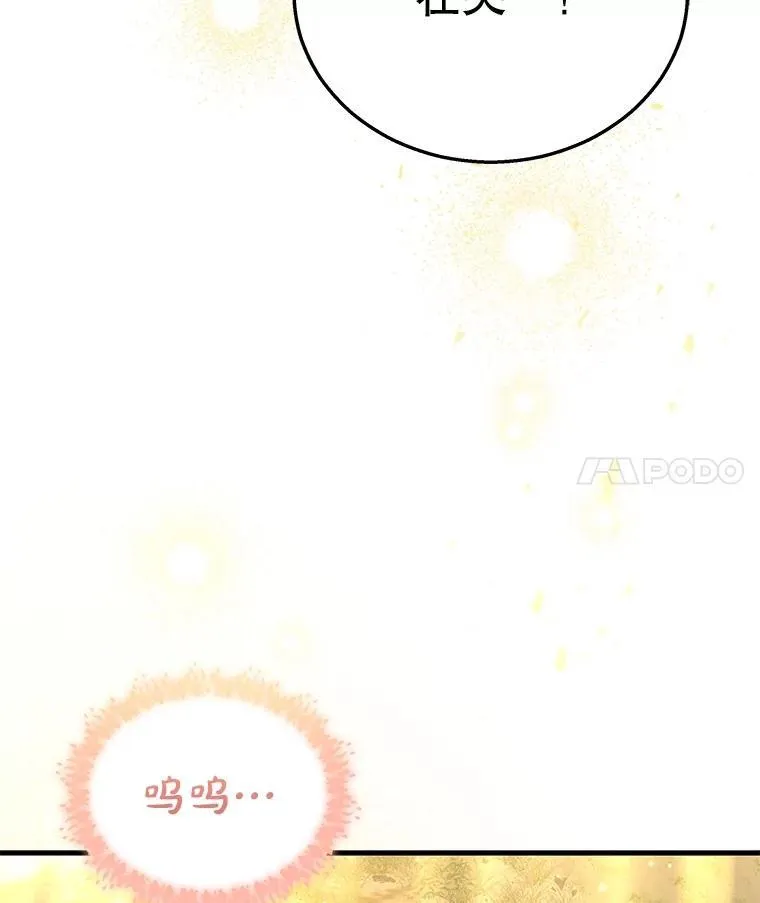 20.安息31