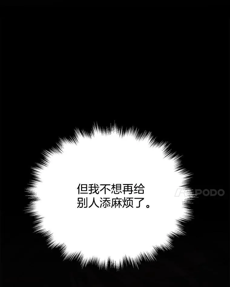 34.独自训练34