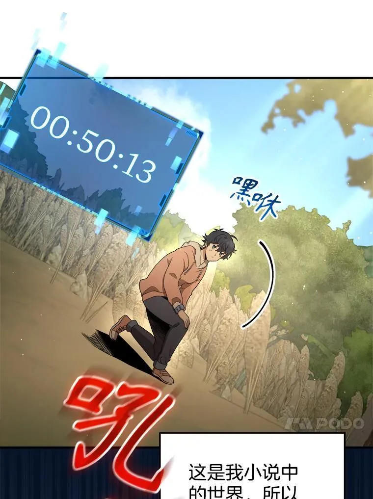 5.艾丹73