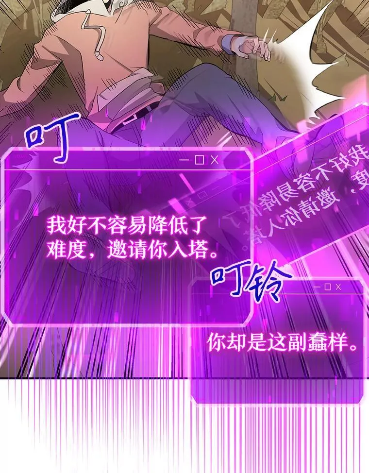 5.艾丹38